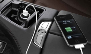 BMW Electronic Accessories