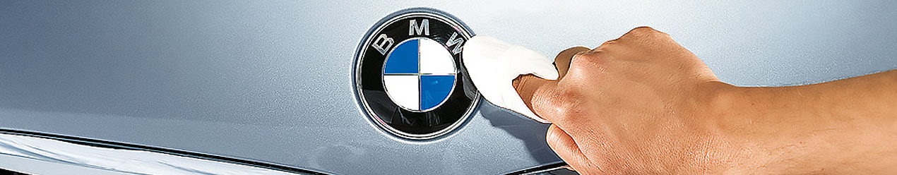 BMW Car Care Products