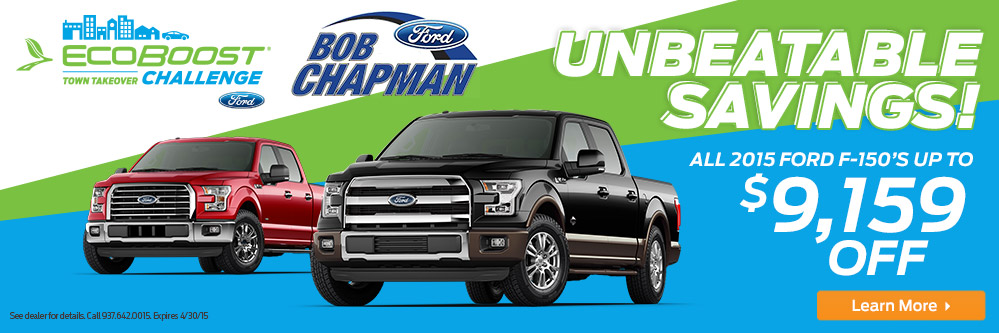 Bob Chapman Ford Marysville Ohio Used Cars Bob Chapman Ford Marysville Ohio Used Cars