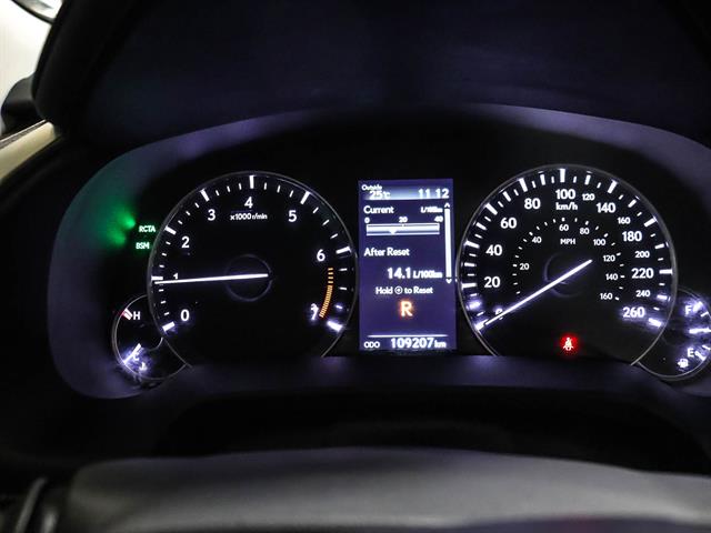 550117845