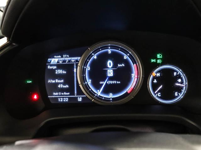 540732971