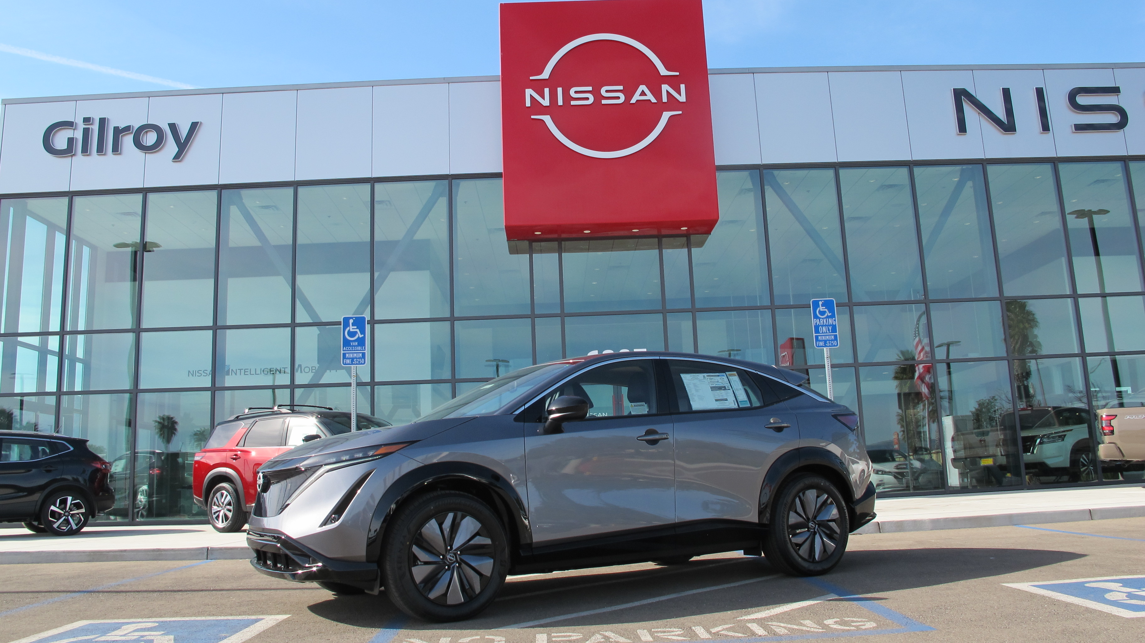 2023 Nissan Ariya ENGAGE FWD