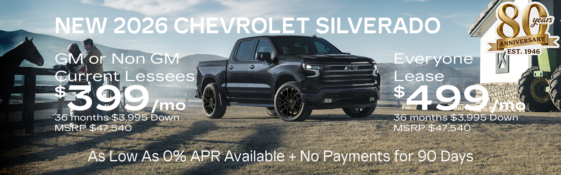 2026 Chevrolet Silverado 1500