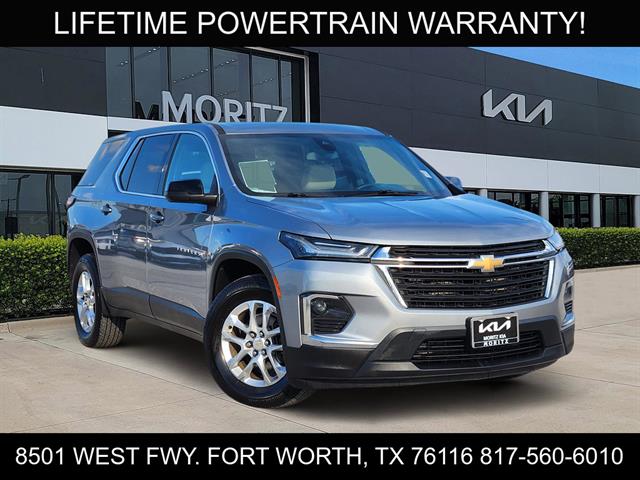 2023 Chevrolet Traverse