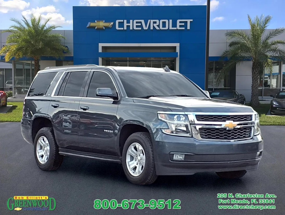 2019 Chevrolet Tahoe LT