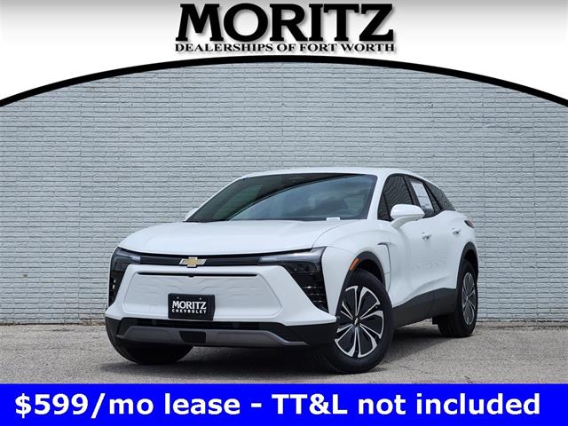 2025 Chevrolet Blazer EV