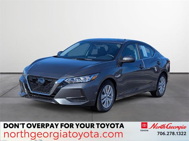 2023 Nissan Sentra S