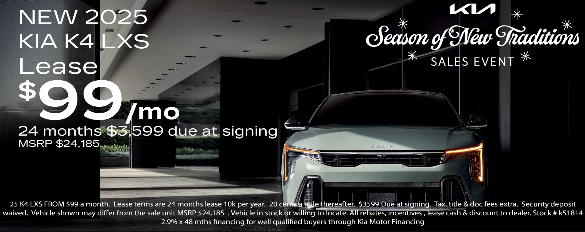 2025 Kia K4 LXS