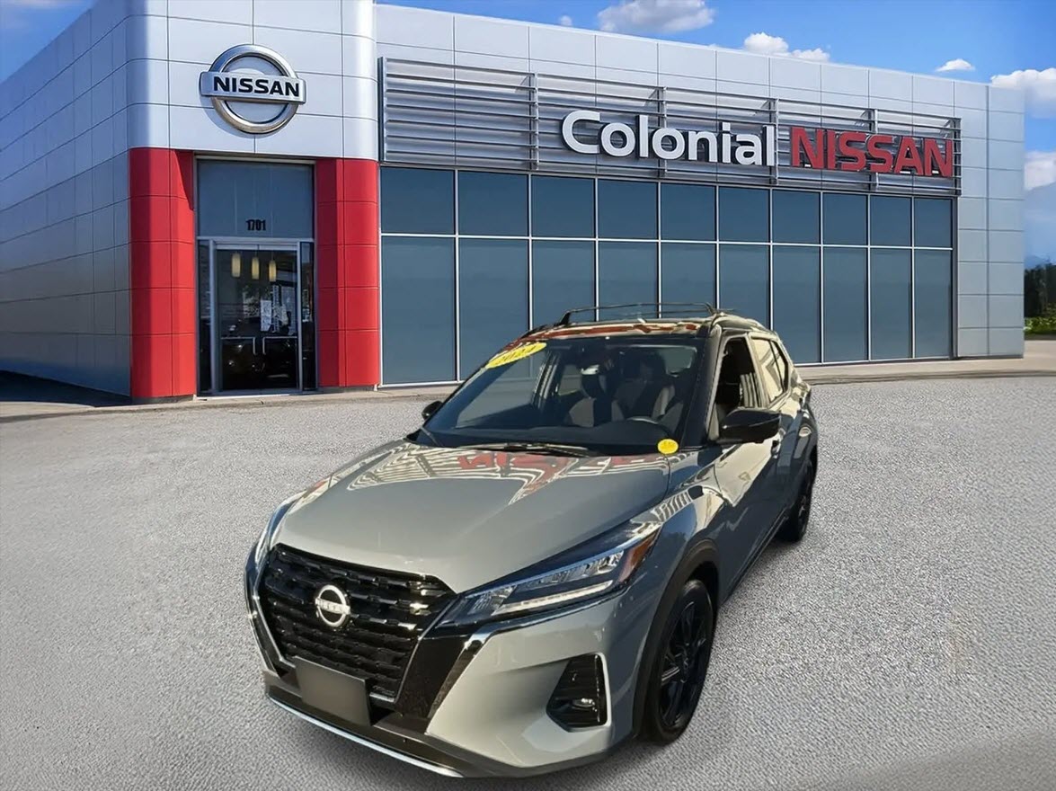 2024 Nissan Kicks