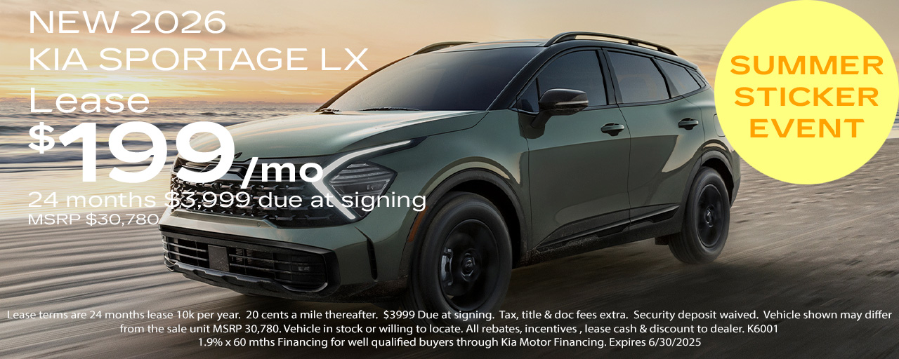 2026 Kia Sportage