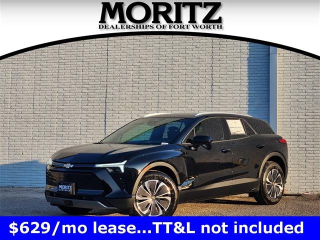 2025 Chevrolet Blazer EV