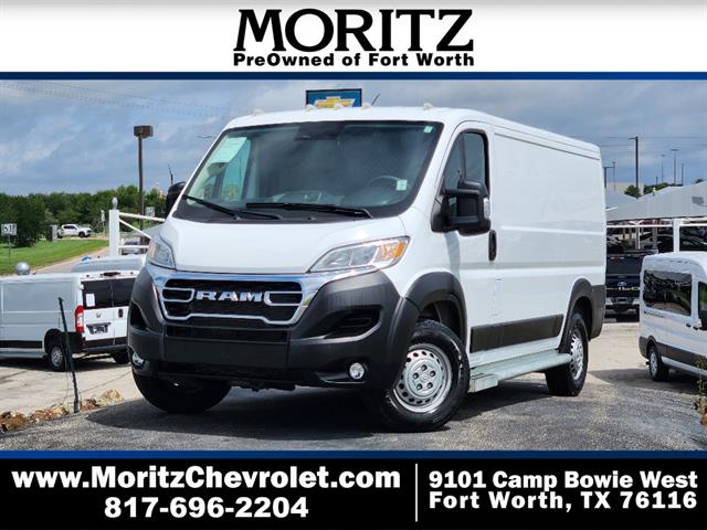 2025 Ram ProMaster Cargo Van