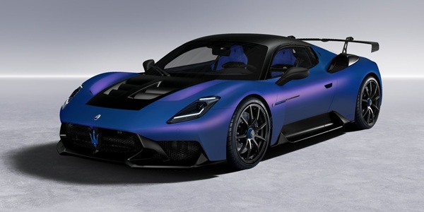 2026 Maserati GT2 Stradale