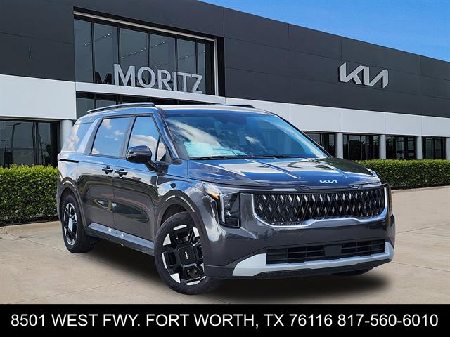 2026 Kia Carnival