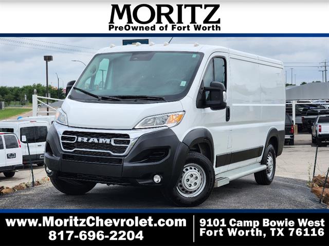2025 Ram ProMaster Cargo Van