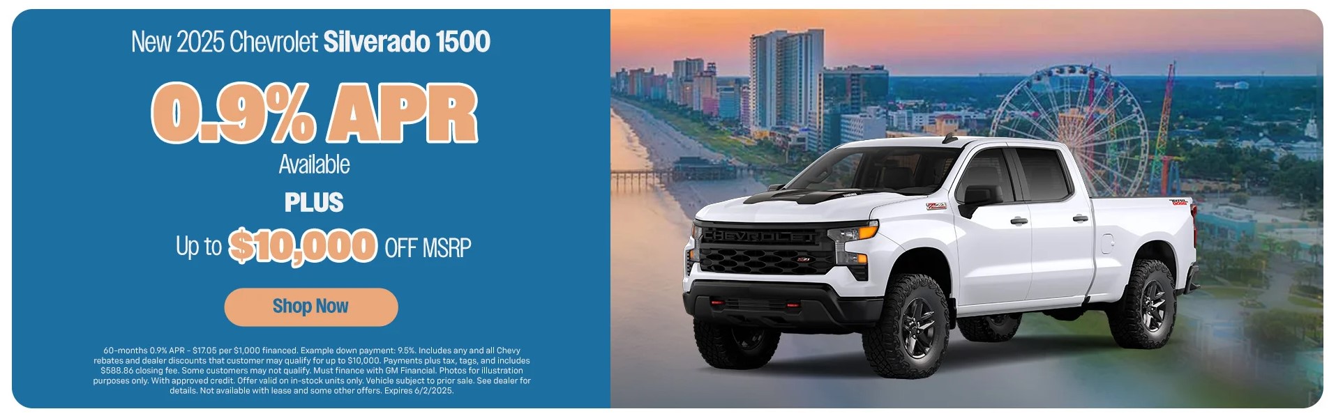 2025 Chevrolet Silverado 1500 Offers