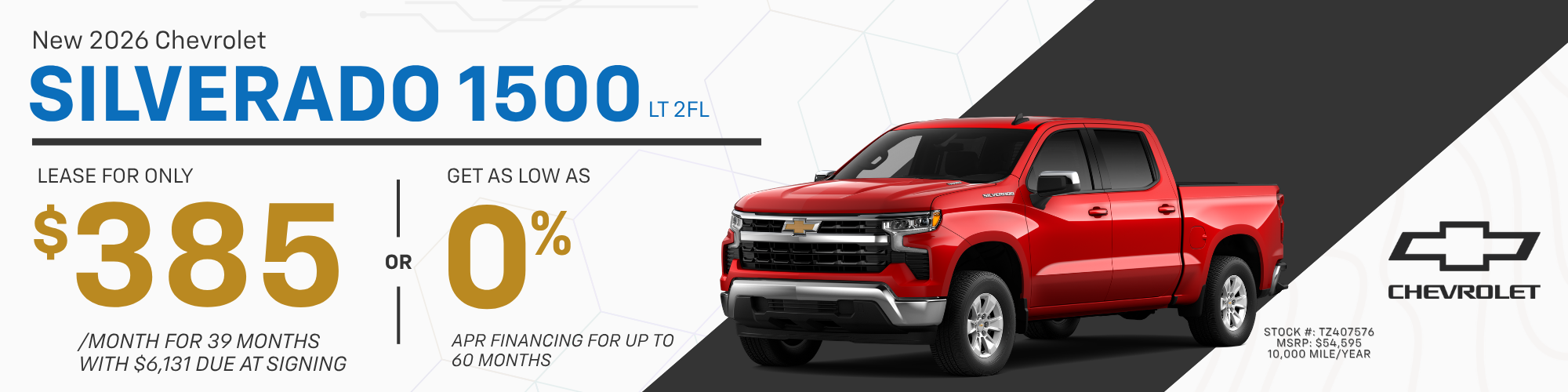 2026 Chevrolet Silverado 1500 LT 4WD Lease and Finance Offer, Toms River NJ