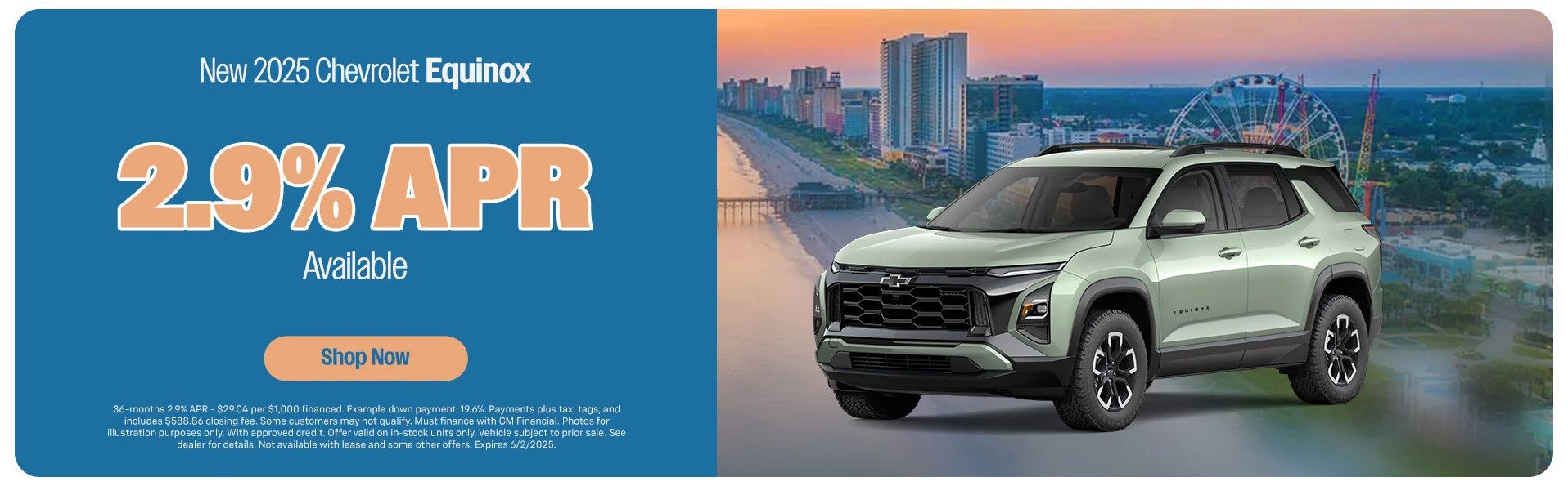 2025 Chevrolet Equinox
