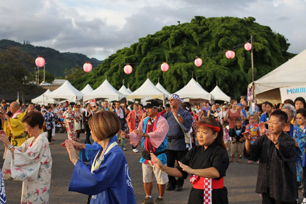 O‘ahu Bon Dance