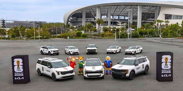 Kia FIFA World Cup 2026