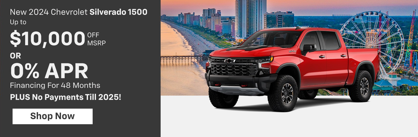 New ​2024 Chevrolet Silverado 1500